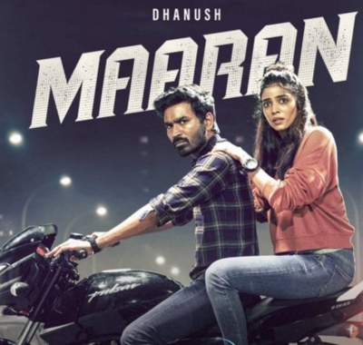  Dhanush-starrer 'maaran' Gets Twitter Emoji Hours Before Trailer Release-TeluguStop.com