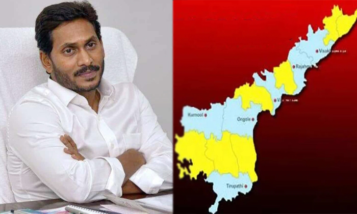  Difficulties For The Ycp Government In Terms Of Special Status For The Ap Detail-TeluguStop.com
