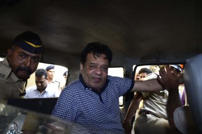 Ed Arrests Iqbal Ibrahim Kaskar In Money-laundering Case Ed Arrests Iqbal Ibrahim Kaskar In Money-laundering Case-TeluguStop.com