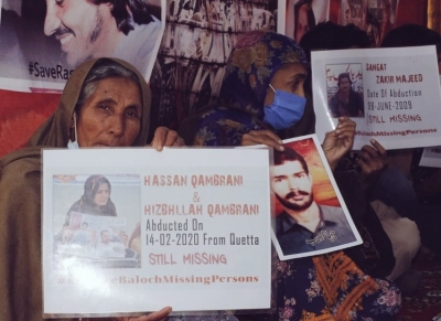 Enforced Disappearances Spike In Balochistan As Pak Forces Retaliate #enced #bal-TeluguStop.com