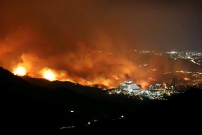  Forest Fire Breaks Out In Southeastern City Of S. Korea-TeluguStop.com