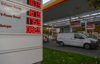 Fuel Prices In Germany Hit Record High #fuel #germany Fuel Prices In Germany Hit Record High #fuel #germany-TeluguStop.com