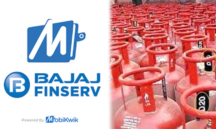  If The Gas Is Booked For Rs Did You Know 75 Comes With A Discount , Gas Cylind-TeluguStop.com