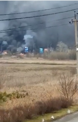  Gas Pipeline Explodes In Ukraine's Kharkiv-TeluguStop.com