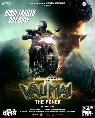  Hindi, Telugu, Kannada Versions Of Ajith’s ‘valimai’ Trailer R-TeluguStop.com