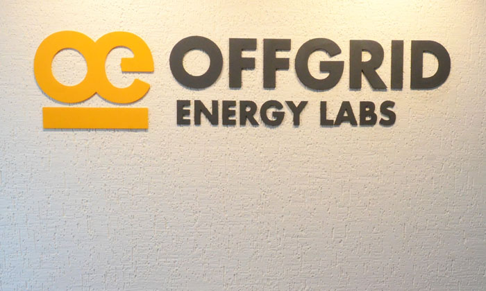  Energy Giant Shell, Venture Capitalists Ankur Capital And Apvc Invest In Offgrid-TeluguStop.com