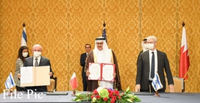 Israel, Bahrain Sign ‘historic’ Security Deal Since Normalisation #i Israel, Bahrain Sign ‘historic’ Security Deal Since Normalisation #i-TeluguStop.com