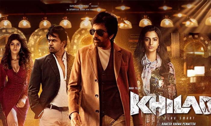  Khiladi Review And Rating , Khiladi Movie , Ravi Teja , Tollywood ,review , Dire-TeluguStop.com