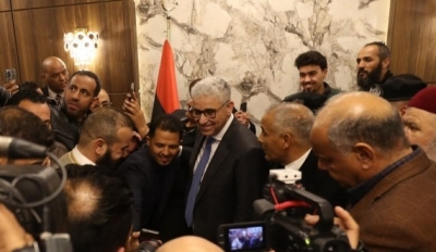  Libyan Govt Denies Resignation Of Ministers #libyan #ministers-TeluguStop.com