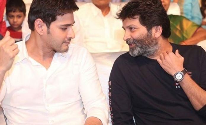  Mahesh Babu Fans Hope About Trivikram Srinivas Movie Details Here , Block Bust-TeluguStop.com