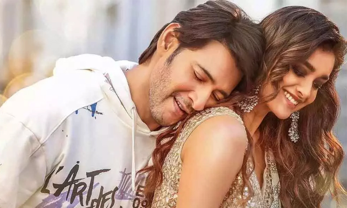  Mahesh Babu Sarkaru Vari Pata Kalavathi Song Released Details, Mahesh Babu, Sark-TeluguStop.com