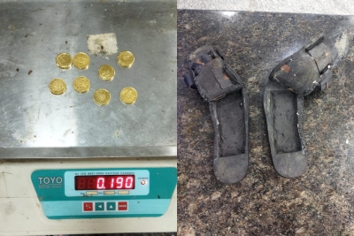  Man Hiding Gold Buttons In Mouth Held At Jaipur Airport #gold #mouth-TeluguStop.com