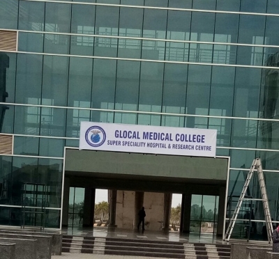 Medical University Students Seek President’s Permission For Euthanasia #me Medical University Students Seek President’s Permission For Euthanasia #me-TeluguStop.com