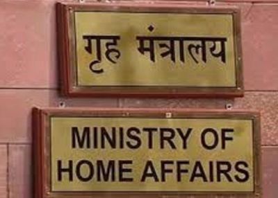  Mha To Deploy Additional 455 Capfs' Companies In Up-TeluguStop.com