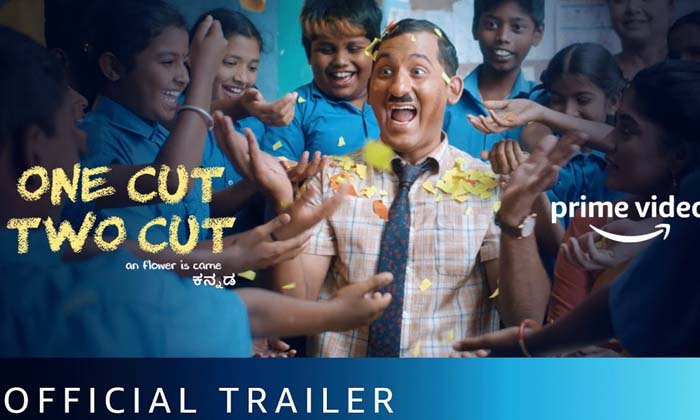  Ott Movies In February , Ott In Feb , Movies , Ott , Block Buster , One Cut Two-TeluguStop.com