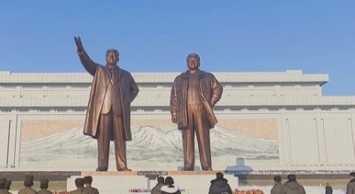  N.korea In Festive Mood Ahead Of Late Leader’s Birth Anniversary #nkorea #-TeluguStop.com