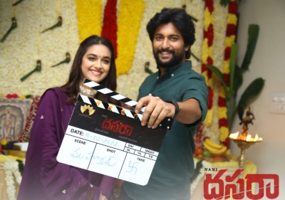  Nani, Keerthy Suresh's Upcoming Movie 'dasara' Launched Formally-TeluguStop.com