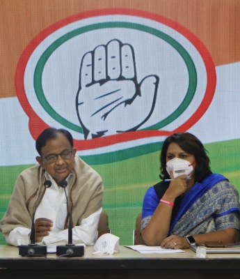  People Will Reject This ‘capitalist Budget’, Says Chidambaram #capit-TeluguStop.com