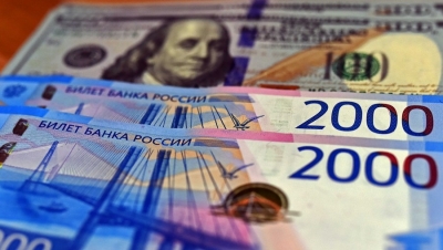  Russia’s Gdp Grows 4.6% In 2021 #russias #grows-TeluguStop.com