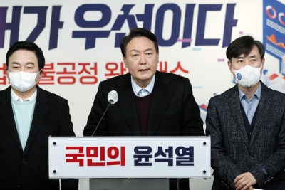 S.korean Oppn's Prez Candidate Leads In Poll S.korean Oppn's Prez Candidate Leads In Poll-TeluguStop.com