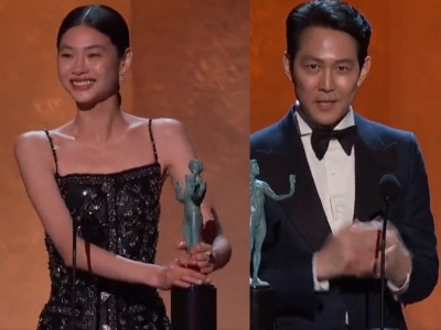  Sag Awards 2022: Lee Jung Jae, Jung Ho Yeon Win Top Honours For 'squid Game'-TeluguStop.com