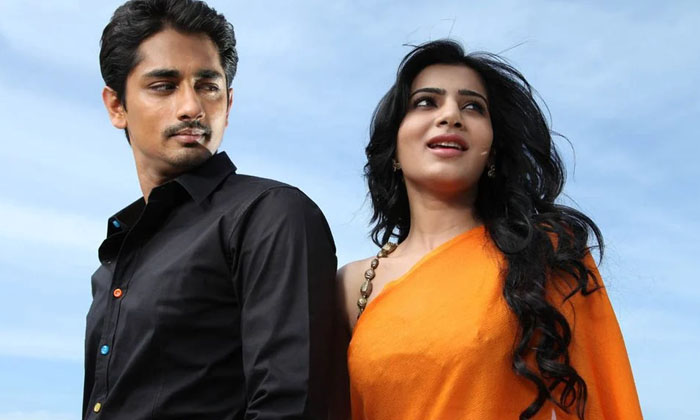  Samantha And Siddharth S Jabardasth Completes 9 Years Samantha, Siddharth, Jabar-TeluguStop.com