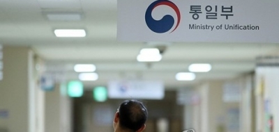  Seoul Launches Team To Support N.korean Defectors #seoul #nkorean-TeluguStop.com