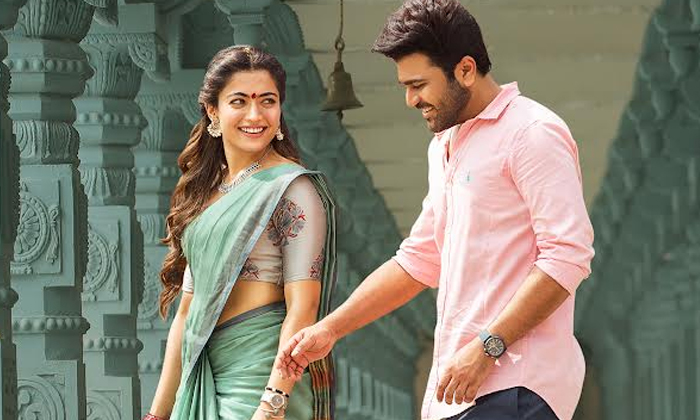 Telugu Adavallumeeku, February, Rashmika, Sharwanad, Teaser, Vennela Kishore-Mov