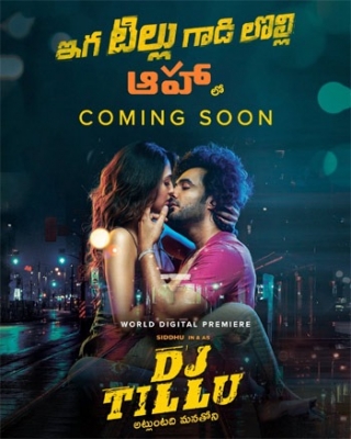  Siddhu Jonnalagadda, Neha Shetty-starrer 'dj Tillu' Gets Tentative Ott Release-TeluguStop.com