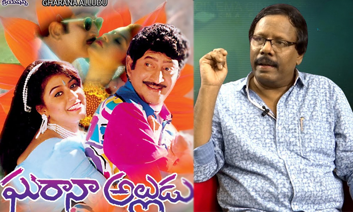  Superstar Krishna Fan Muppalaneni Shiva Directed Gharana Alludu Details, Krishn-TeluguStop.com