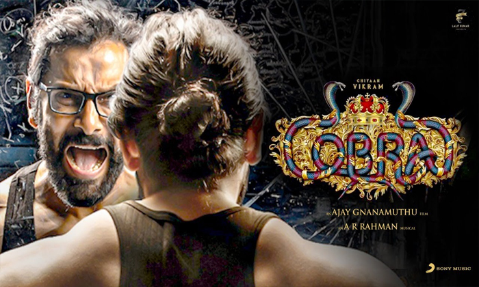  Tamil Star Hero Vikram Cobra Movie Shooting Over , Cobra, Mahaan, Movie News, Vi-TeluguStop.com