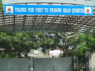  Tihar Inmate Alleges Sodomy #tihar #inmate-TeluguStop.com