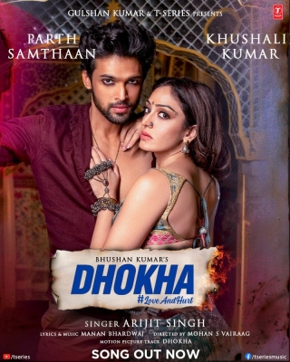  Title Track From Khushali Kumar, Parth Samthaan-starrer ‘dhokha’ Out-TeluguStop.com