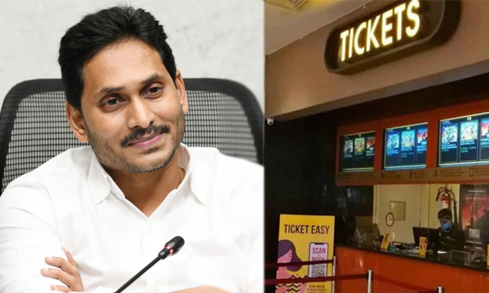  Tollywood Movies Business Not Going Due To Ap Ticket Rates Details, Tollywood,-TeluguStop.com