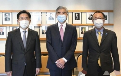  Top Nuke Envoys Of S.korea, Us, Japan Meet Over Ways To Engage With N.korea #nuk-TeluguStop.com