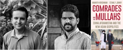 Tracing China's Emergence As Key Player In Afghanistan Tracing China's Emergence As Key Player In Afghanistan-TeluguStop.com