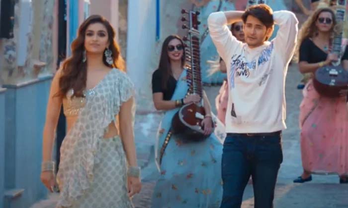  Sarkaru Vari Pata Song Leak Two Numbers Arrested Do You Know Who Are They , Sark-TeluguStop.com