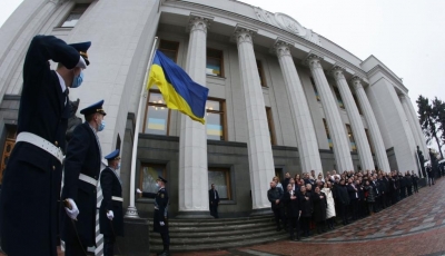 Ukraine Celebrates Day Of Unity Amid Crisis Ukraine Celebrates Day Of Unity Amid Crisis-TeluguStop.com