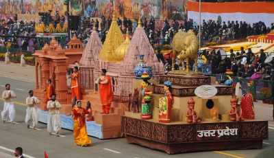 Up Best State Tableau At R-day Parade 2022 #tableau #parade Up Best State Tableau At R-day Parade 2022 #tableau #parade-TeluguStop.com