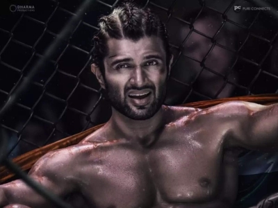  Vijay Devarakonda’s ‘liger’ Claims Big Business Deals #vijay #-TeluguStop.com