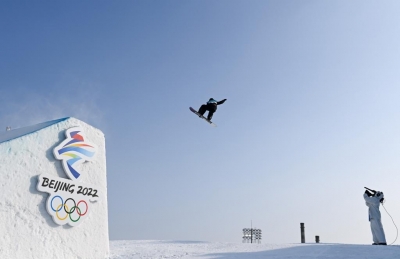  Winter Olympics: Beijing 2022 Comes To A Close At Spectacular Closing Ceremony-TeluguStop.com