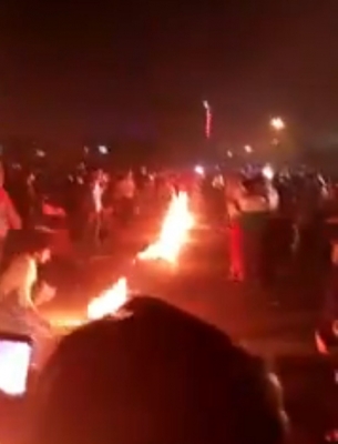 11 Killed, 486 Injured During Fire Festival Celebrations In Iran 11 Killed, 486 Injured During Fire Festival Celebrations In Iran-TeluguStop.com