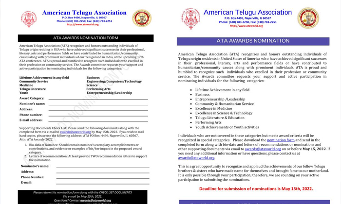  ata Awards For Telugu People In America, American Telugu Association, Ata Awards-TeluguStop.com