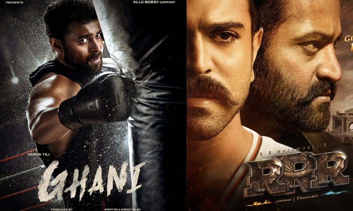 Telugu Allu Aravind, Allu Arvind, Allu Bobby, Bollywood, Gani, Jagapathi Babu, K