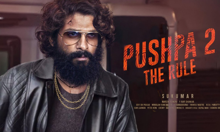  Allu Arjun Remuneration Demands For Pushpa Movie ,allu Arjun, Pushpa Movie ,push-TeluguStop.com