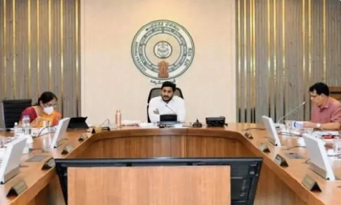  Andhra Pradesh New Cabinet Expansion On April 11th!-TeluguStop.com