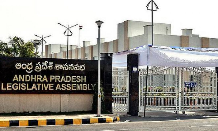  Andhra Pradesh: Outrageous Start In Ap Assembly With Tdp Chants And Slogans!-TeluguStop.com