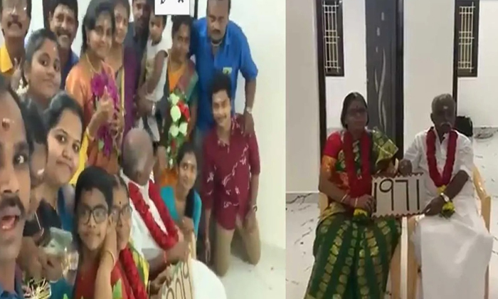  Couple's Unique Wedding Anniversary Celebration, Wedding Anniversary, Celebratio-TeluguStop.com