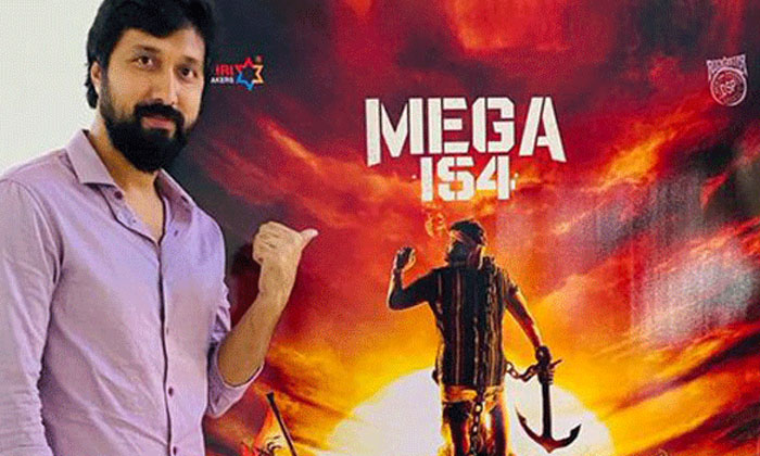  Megastar Chiranjeevi, Bobby, Maitri Movie Makers - Mega 154 Massive Action Sched-TeluguStop.com