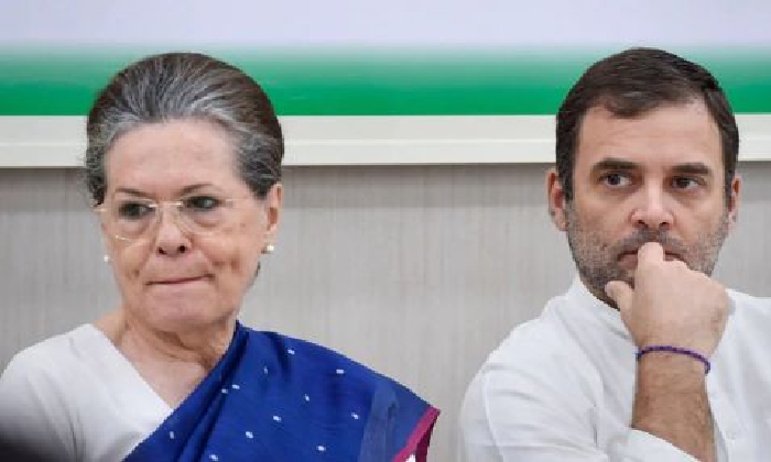  Congress Party Aiming Towards Radical Change!-TeluguStop.com